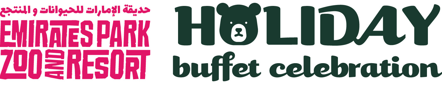 Holiday Buffet